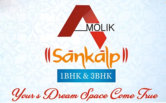 Amolik Sankalp