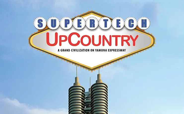 Supertech Upcountry